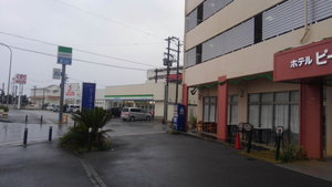 Hotel Hotel Peace Island Ishigaki In Yashima cazare Ishigaki