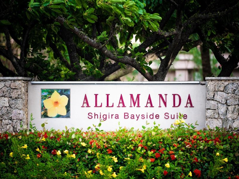 Shigira Bayside Suite Allamanda