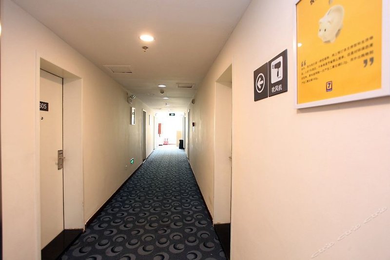 Hotel 7 Days Inn Yulin