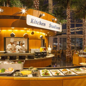 Hotel The Yokohama Bay Hotel Tokyu cazare Yokohama