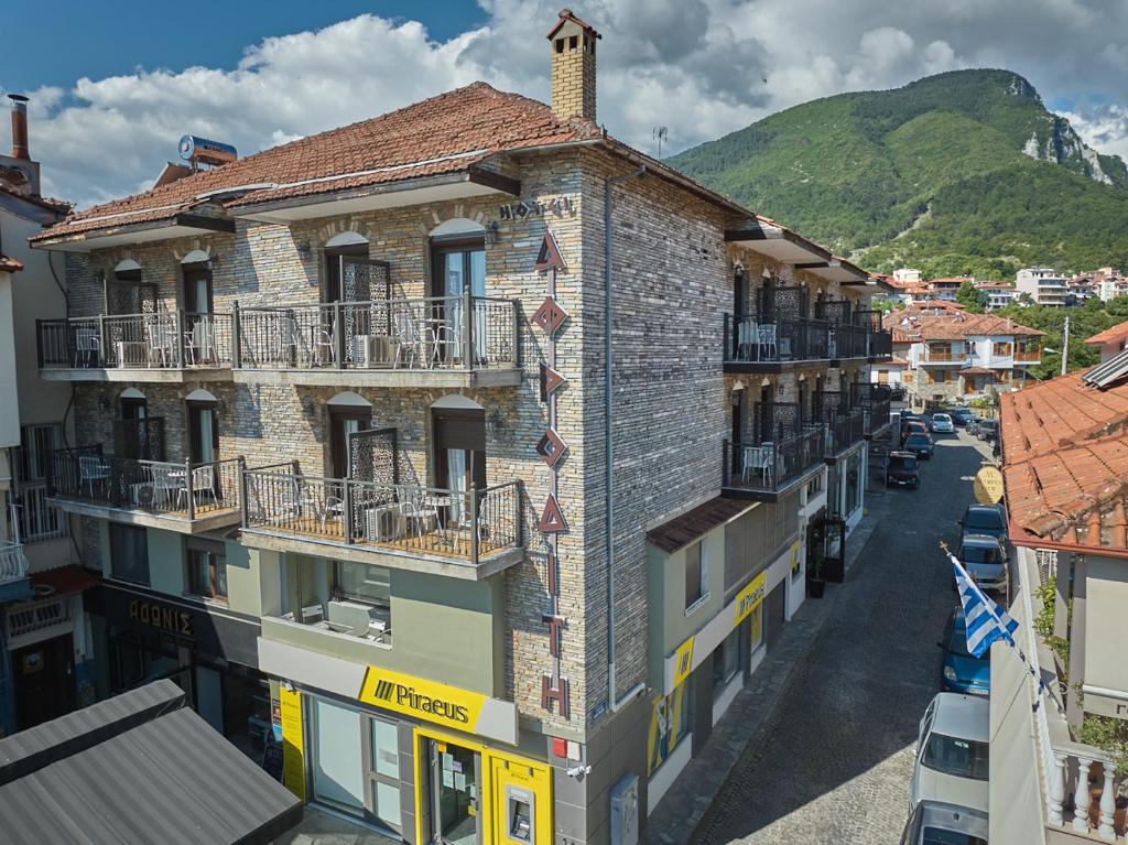 Hotel Arhontiko Afroditi