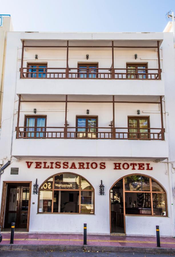 Hotel Velissarios Hotel