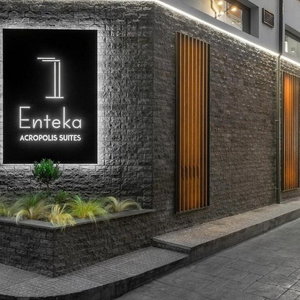Sejur 11 Enteka Acropolis Suites vacanta Atena