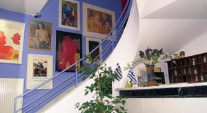Hotel Roy Hotel cazare Atena