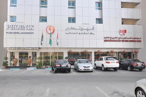Hotel Phoenix Plaza Hotel Apartments cazare Abu Dhabi