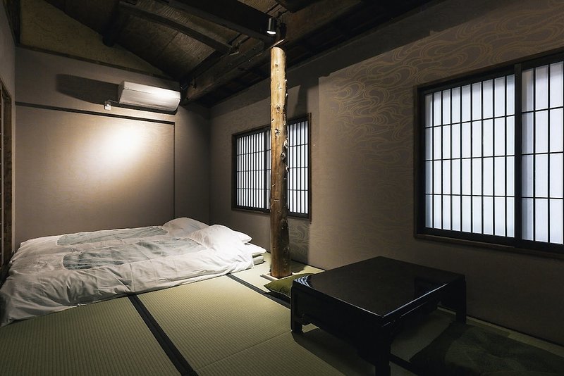 Hotel Hazuki Kyoto