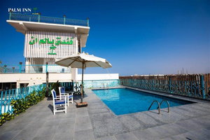 Hotel Palm Inn Hotel Hurghda cazare Hurghada (regiunea)