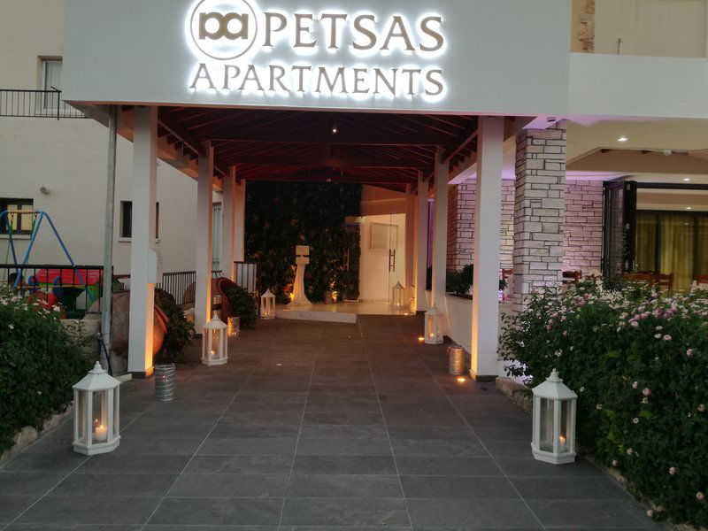 Hotel Petsas Apartments
