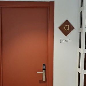 Hotel Cálamo Guesthouse cazare Madrid