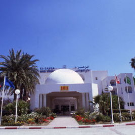 Hotel Ezzahra Dar Tunis cazare Tunis