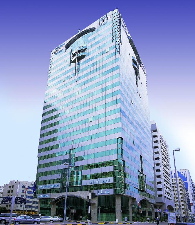 Hotel Al Maha Arjaan By Rotana