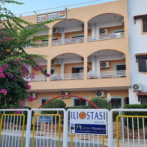 Sejur Iliostasi Beach Apartments vacanta Khersonisos