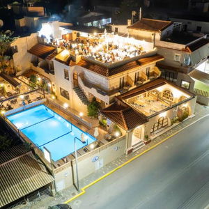 Hotel Erato Hotel cazare Gournes