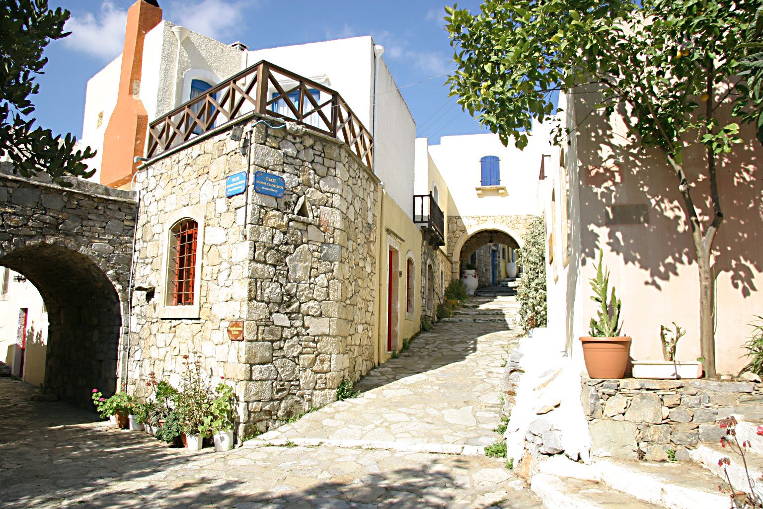 Hotel Arolithos Traditional Cretan Village