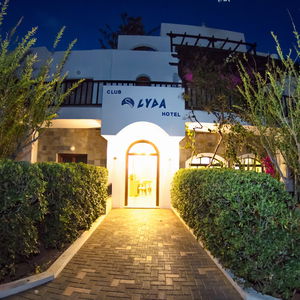 Sejur Club Lyda Hotel By Chc Group vacanta Gouves