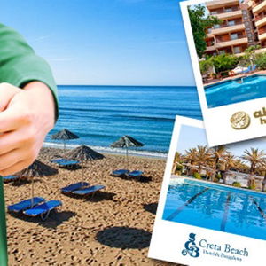 Hotel Civitel Akali Hotel cazare Chania