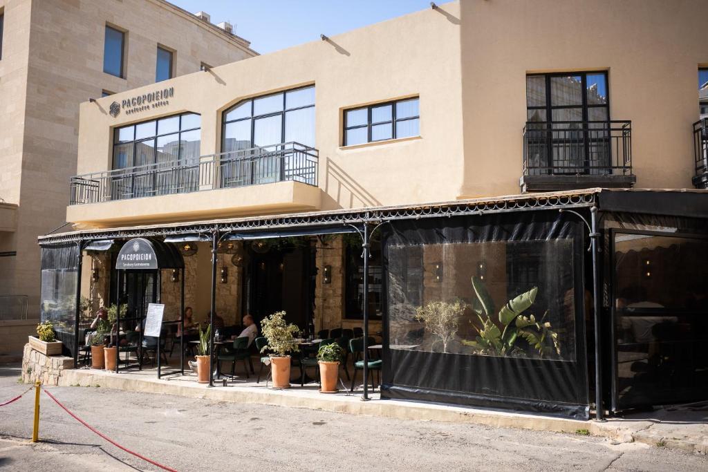 Hotel Pagopoieion Suites