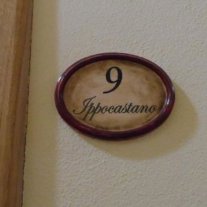 Hotel Lama Di Valle Rosa cazare Ferrara