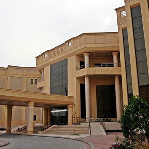 Sejur Executives Hotel Azizia vacanta Riyadh