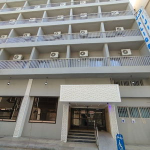 Hotel Aliqbal Hotel cazare Khobar