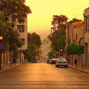 Hotel Jabal Amman Hotel cazare Amman