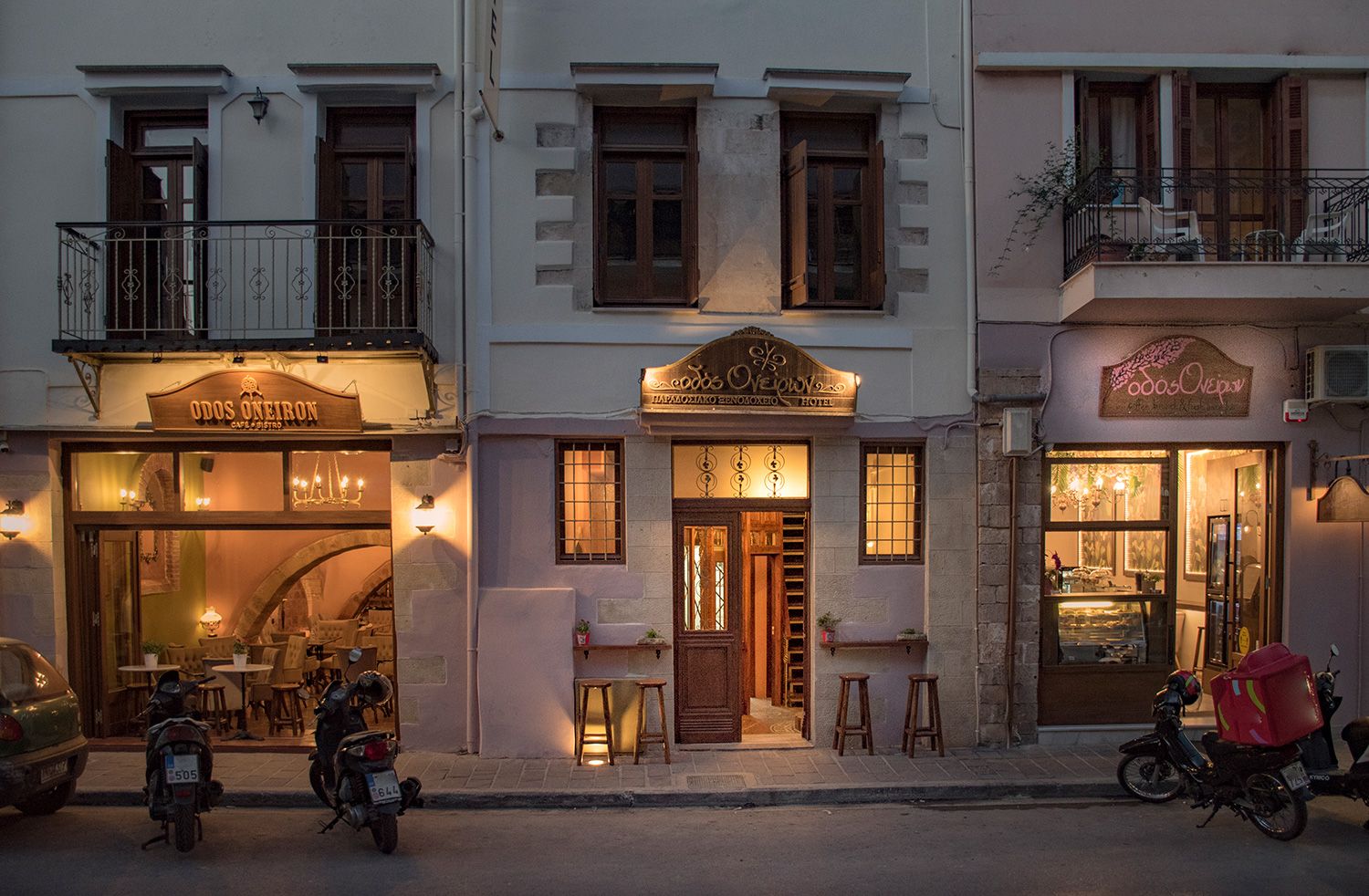 dal travel Odos Oneiron Boutique Hotel