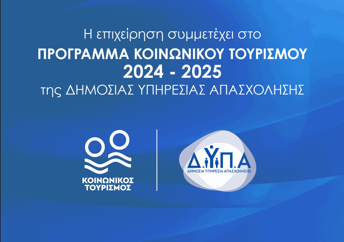 Hotel Sunrise Hotel & Apartments Crete