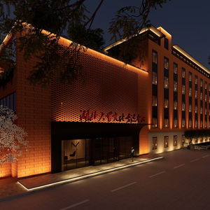 Hotel Red Wall Hotel cazare Wuhan