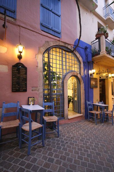 dal travel Nostos Hotel