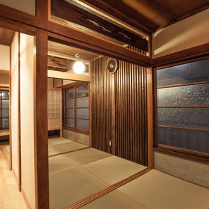 Hotel Araiya cazare Tokyo