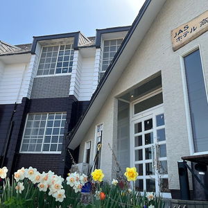 Hotel Jas Hotel Takayama cazare Takayama