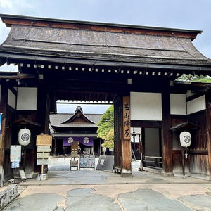 Hotel Oyado Hachibei cazare Takayama
