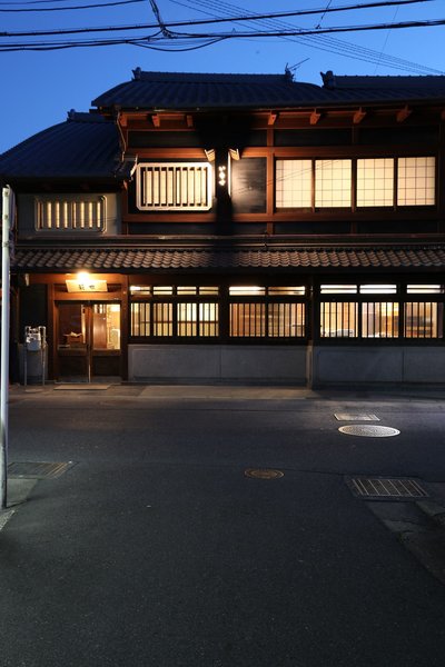 Inase Otsu Machiya Bed & Breakfast