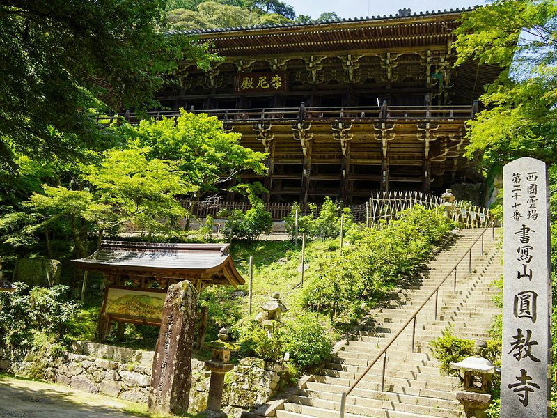 Hotel Toyoko Inn Himejieki Shinkansen Minamiguchi