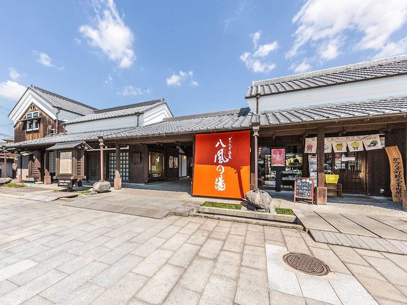 Hotel Katsuragi Onsen Happu-No-Yu