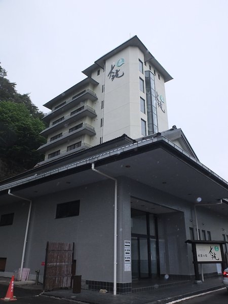 Hotel Hotel Ootaki