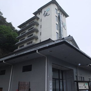 Hotel Hotel Ootaki cazare Nikko