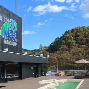 Hotel Livemax Resort Kinugawa cazare Nikko