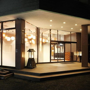 Hotel Tokiwa Hotel cazare Nasushiobara