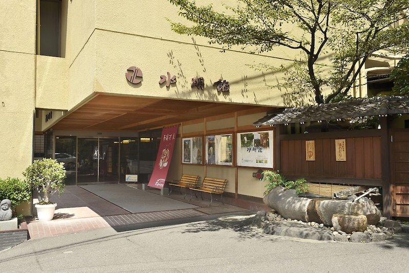 Hotel Yudanaka Shibu Onsen