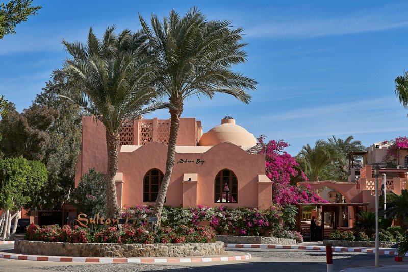 Sultan Bey Hotel El Gouna
