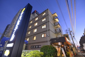 Hotel Apa Hotel Isehara-Ekimae cazare Isehara