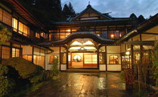 Mikawaya Ryokan