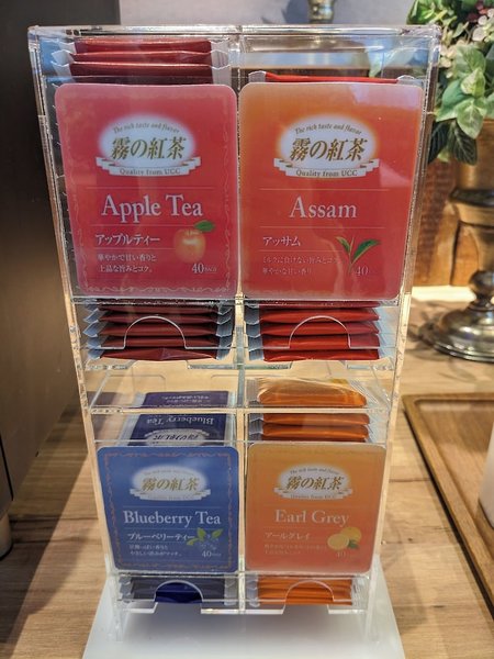 Hotel Global Cabin Yokohama Chukagai