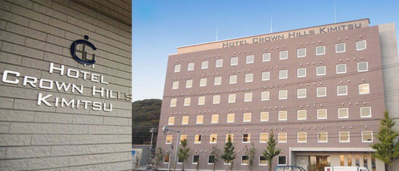 Hotel Hotel Crown Hills Kimitsu