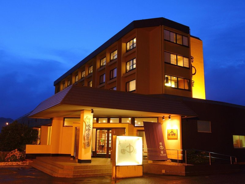 Hotel Yado Nakaya