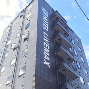 Hotel Hotel Livemax Minamihashimoto Ekimae cazare Sagamihara