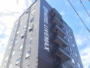 Hotel Hotel Livemax Minamihashimoto Ekimae cazare Sagamihara