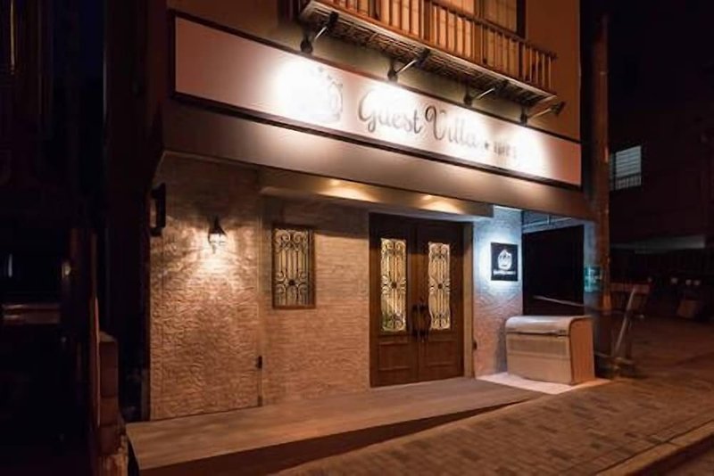 Hotel Guestvilla Hakone Miyanoshita