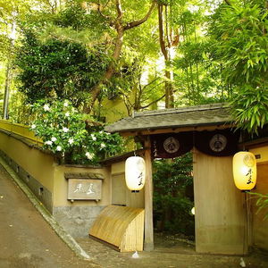 Hotel Toshinan Komeya cazare Ito